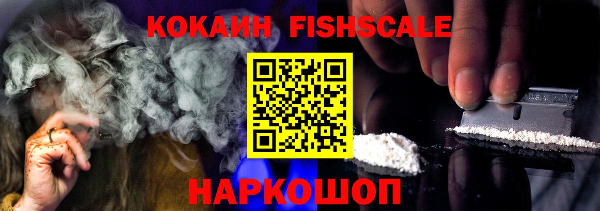 Кокаин Боливия Видное