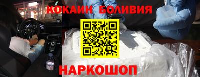 кристаллы Кумертау
