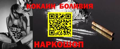 кристаллы Кумертау
