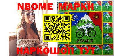 Альфа ПВП Кулебаки