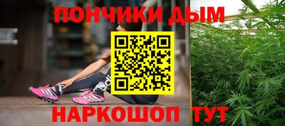кристаллы Кумертау