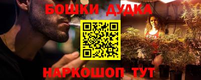 таблы Кунгур