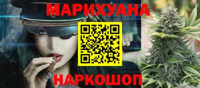 кристаллы Кумертау