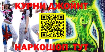 кристаллы Кумертау
