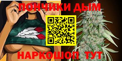 кристаллы Кумертау