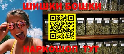 Альфа ПВП Кулебаки