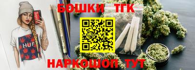 таблы Кунгур