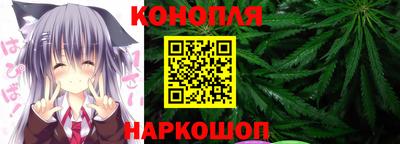 кристаллы Кумертау