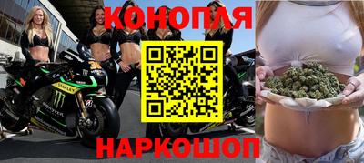 таблы Кунгур