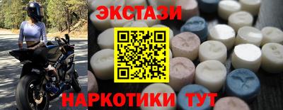 Альфа ПВП Кулебаки