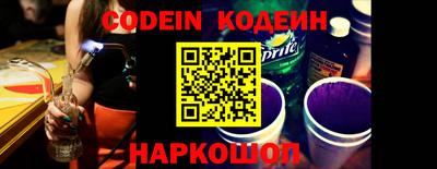 Альфа ПВП Кулебаки