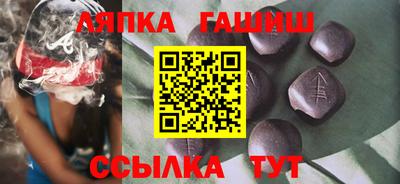 Альфа ПВП Кулебаки