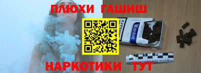 Альфа ПВП Кулебаки