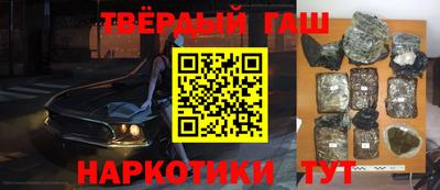 Альфа ПВП Кулебаки