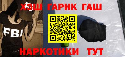 кристаллы Кумертау