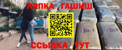 Альфа ПВП Кулебаки