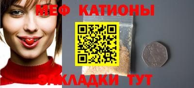 Альфа ПВП Кулебаки